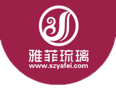 深圳市雅菲琉璃艺术品有限公司 www.szyafei.com 专业生产琉璃可独自开模制造，欢迎来图来样订做。李生：13510249223。
