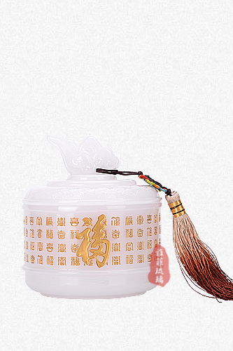 百福茶叶罐(玉石款)