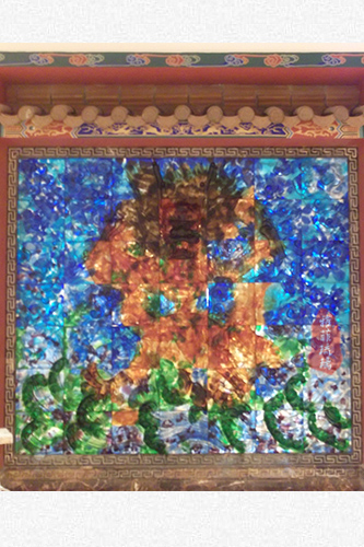 苏州海澜之家桃园山庄定制 · 高浮雕琉璃龙墙画